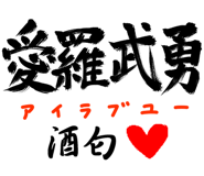303089833