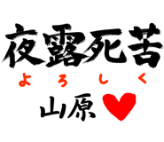 303089871