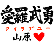 303089873