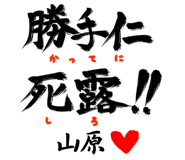 303089881