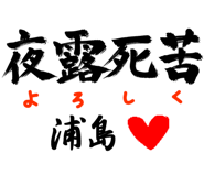 303089911
