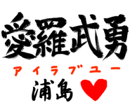 303089913