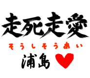 303089949