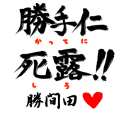 303089961