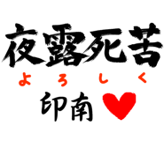 303089991