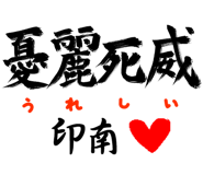 303090008