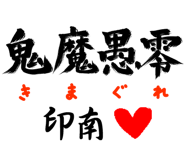 303090010