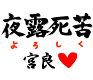 303090031