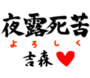 303090071