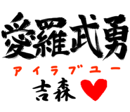 303090073