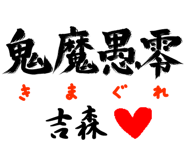 303090090