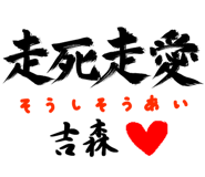 303090109