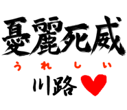 303090128