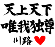 303090148