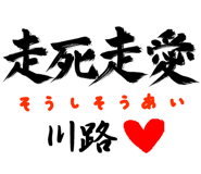 303090149