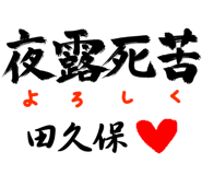 303090151