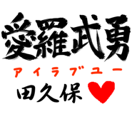 303090153