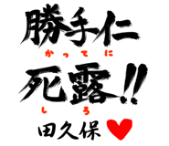 303090161