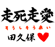 303090189