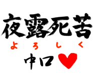 303090191