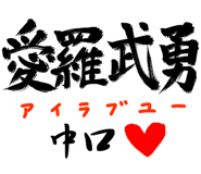 303090193