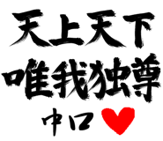 303090228