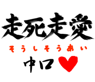 303090229