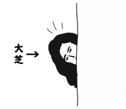 303090247