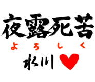 303090271