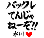 303090280