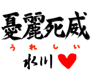 303090288