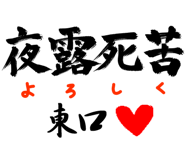 303090311