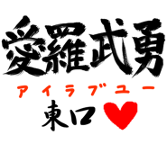 303090313