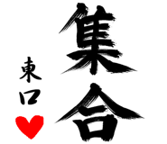 303090314