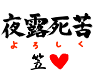 303090351