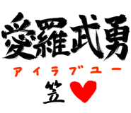 303090353