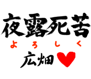 303090431