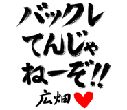 303090440