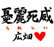 303090448
