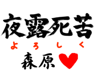 303090471