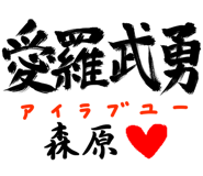303090473
