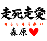 303090509