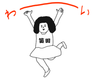 303090550