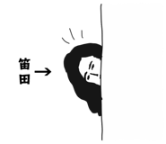303090567