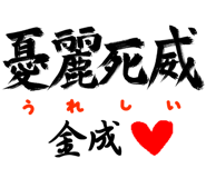 303090648