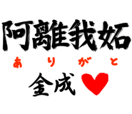 303090652