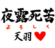 303090831
