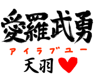 303090833