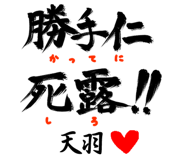 303090841