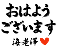 303091016